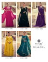Maskara By Sayuri Embroidered Wedding Wear Readymade Suits Wholesale Online
